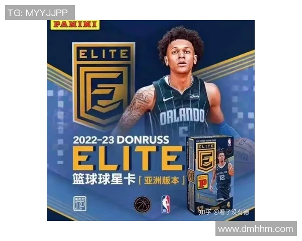 帕尼尼球星卡足球的魅力与收藏价值探讨与市场趋势分析 帕尼尼球星卡足球的魅力与收藏价值探讨与市场趋势分析
