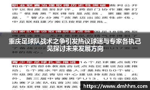 zoty中欧官方app下载