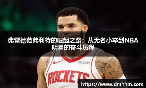 zoty中欧官方网站