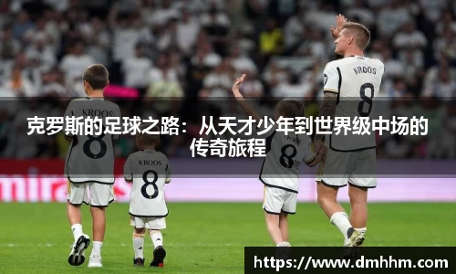 zoty中欧官方app下载