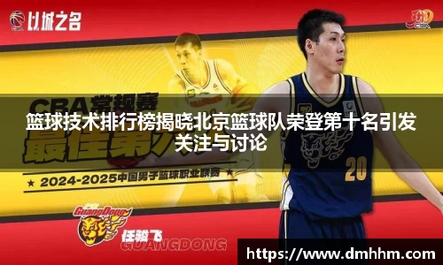 zoty中欧官方app下载