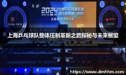 zoty中欧官方app下载