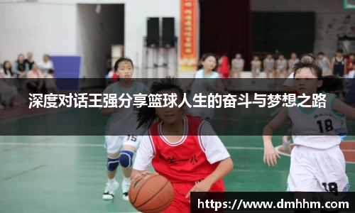 zoty中欧官方app下载