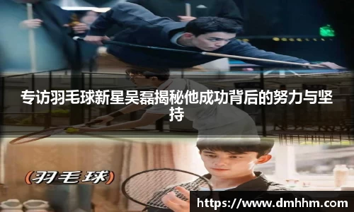 zoty中欧