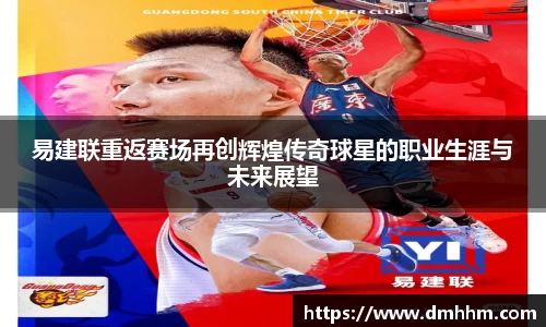 zoty中欧