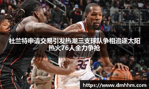 zoty中欧官方app下载