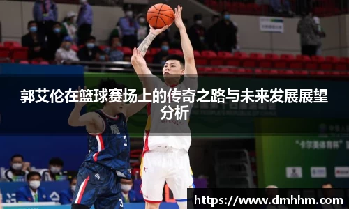 zoty中欧官网
