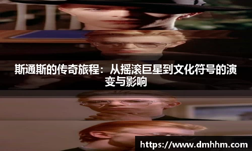 zoty中欧官网