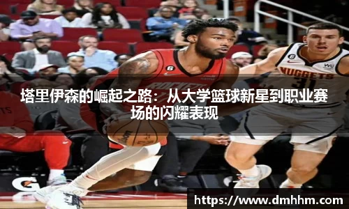 zoty中欧官方网站