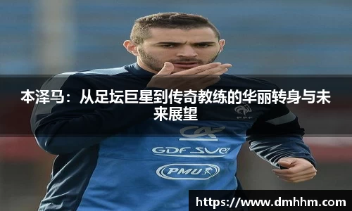zoty中欧官方app下载