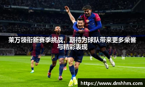 zoty中欧官方app下载