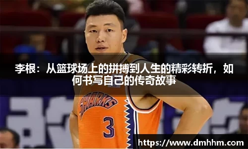 zoty中欧官方app下载