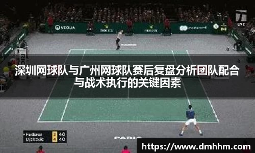 谈球吧