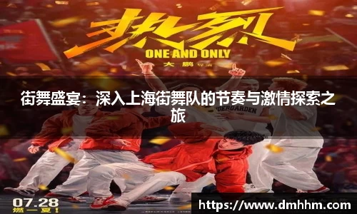 谈球吧体育官网
