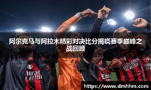 谈球吧体育官网