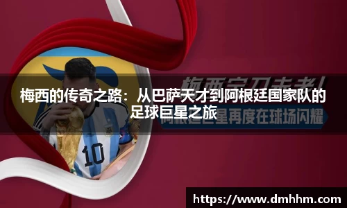 谈球吧app
